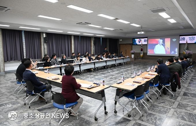 대전 중구, 제16회 대전효문화뿌리축제 평가 보고회 개최