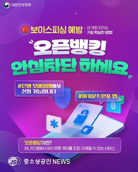 문화체육관광부