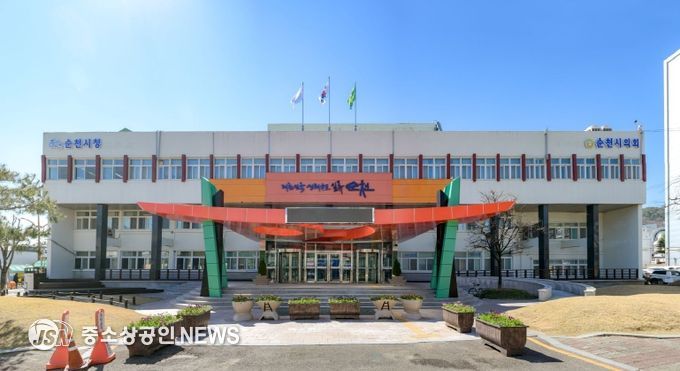 순천시, 겨울철 수도시설 동파 예방 ‘급수상황실 운영’