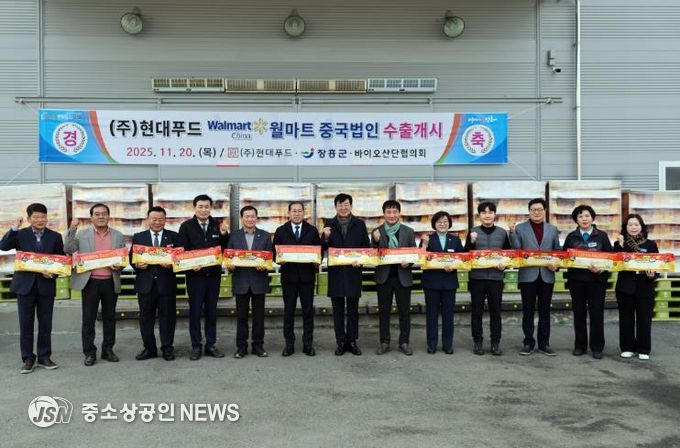 장흥군, 현대푸드 ‘버터구이 오징어’ 중국 첫 수출길 올라