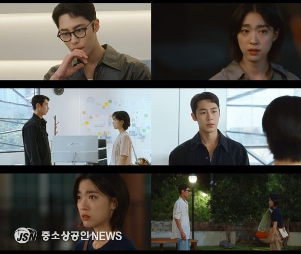 사진 제공: KBS 2TV 토일 미니시리즈 <마지막 썸머> 캡처