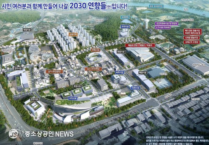 순천시 연향들 도시개발사업 조감도