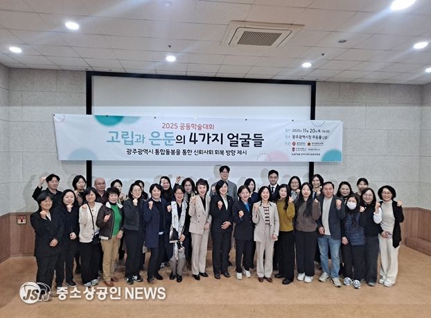 박미정 시의원,“고립·은둔 문제, 지역 기반 통합돌봄으로 대응”