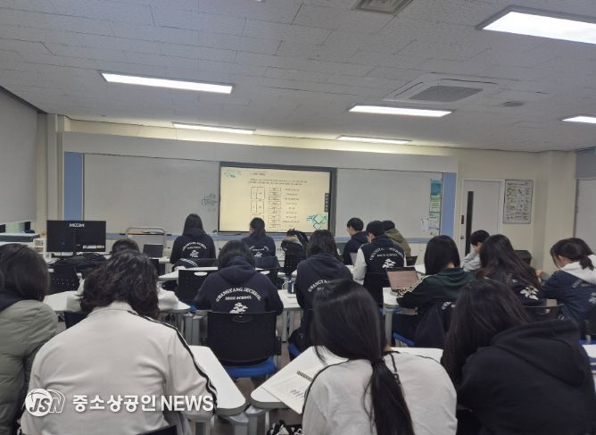 광양시, 2025년 하반기 맞춤형 공동교육과정