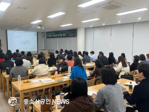 담양군, 중장년 1인가구 대응 역량 중심 사례관리 교육 진행