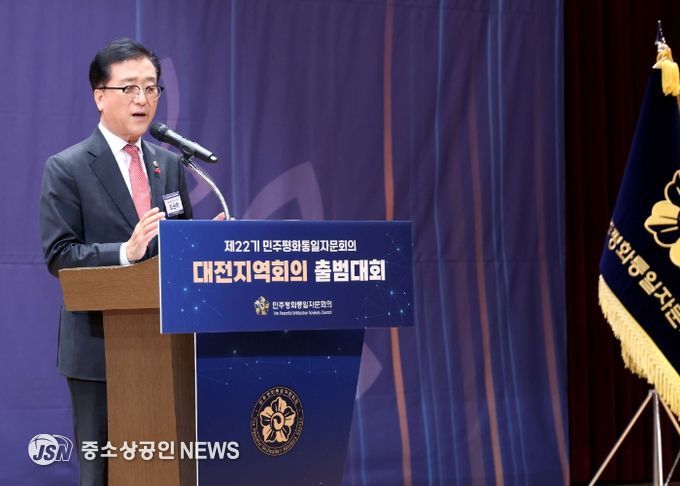 대전시의회 조원휘 의장 “평화와 번영의 대전, 다함께 힘써야”