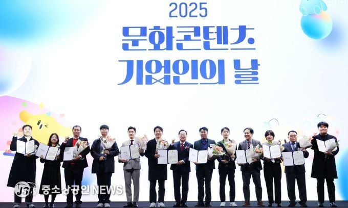 콘텐츠로 하나 되는 대전, 미래를 잇다