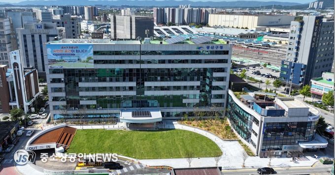 광산구청사 전경