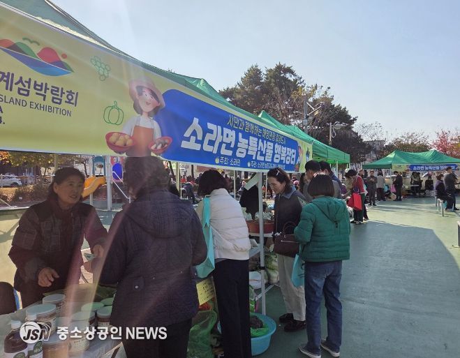 여수시 소라면, ‘2025년 제철 농·수산물 직거래 행복장터’