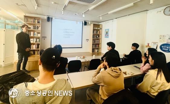 남구, LG 계열사 출신 ‘취업 컨설팅’ 주목