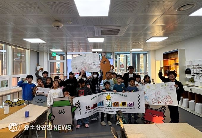 쓰레기히어로즈