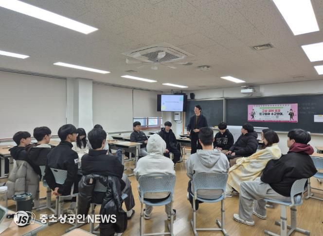 지난 20일 남악고에서 진행한 수능 후 심리회복 프로그램 ‘고삼 끝에 꽃길’