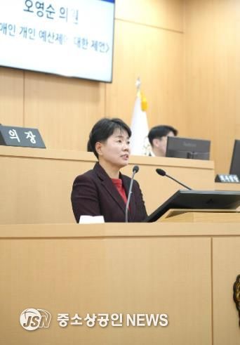 남구의회 오영순 의원, 제316회 임시회 제1차 본회의 5분 발언 “장애인 개인예산제 관련 제언”