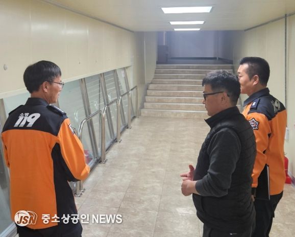 해남소방서, 겨울철 대비 주요 산업시설 관서장 현장 지도방문 실시