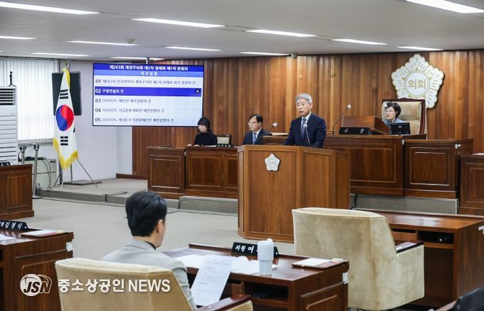 윤환 계양구청장, 구정연설 통해 2026년 구정 방향 제시