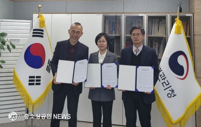 광주광역시교육청-인천시교육청-질병관리청, 반부패 청렴 협약