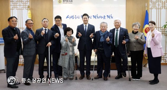 경기도의회 김진경 의장