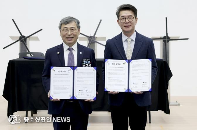 지난 22일 성동구와 서울특별시교육청이 ‘성동교육협력특화지구’ 업무협약을 체결했다.