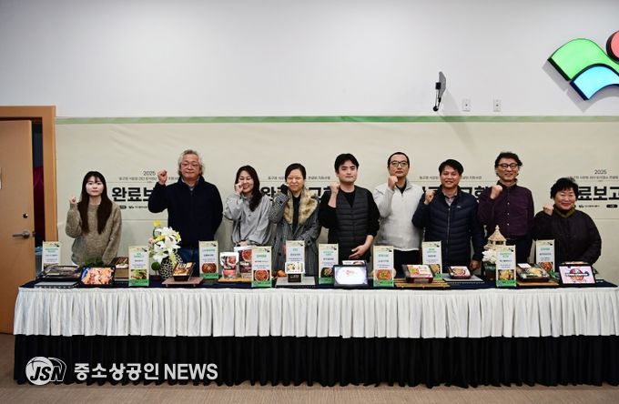 대구 동구청(구청장 윤석준)은 지난 26일, ‘식문화 리더 외식업소 컨설팅 지원사업’