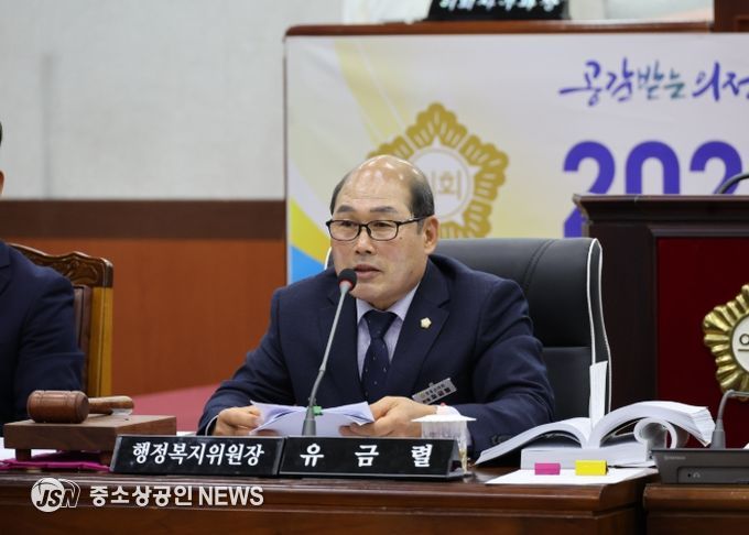 유금렬 장흥군 의원