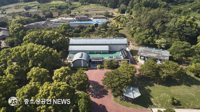 고려청자박물관 전경