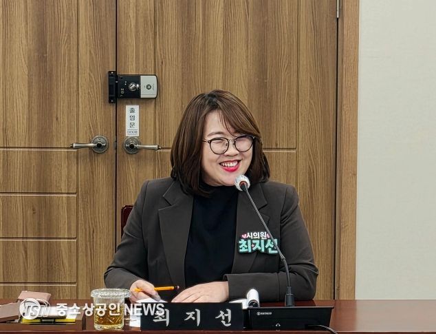 목포시의회 최지선 의원