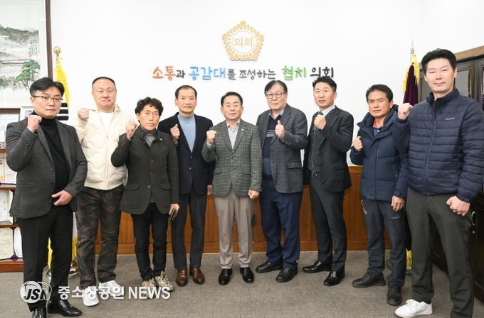 김연균 의정부시의회 의장, 동별체육진흥회 회장단과 정담회 개최