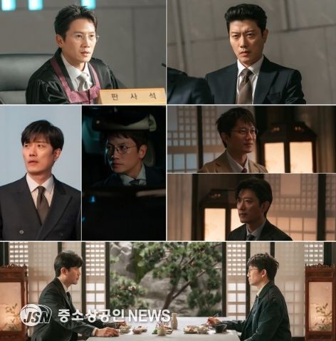 사진 제공: MBC 새 금토드라마 <판사 이한영>