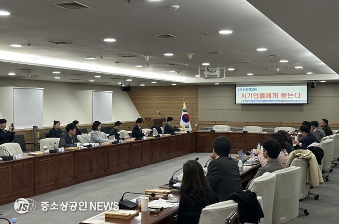 ‘6차 AI기업 조찬간담회’ 현장사진