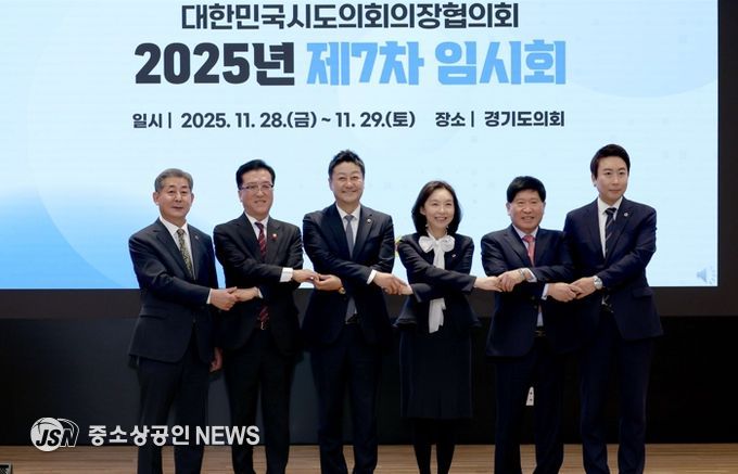 대전시의회 조원휘 의장, 전국 도시철도 무임수송 손실 국비보전 법제화 촉구