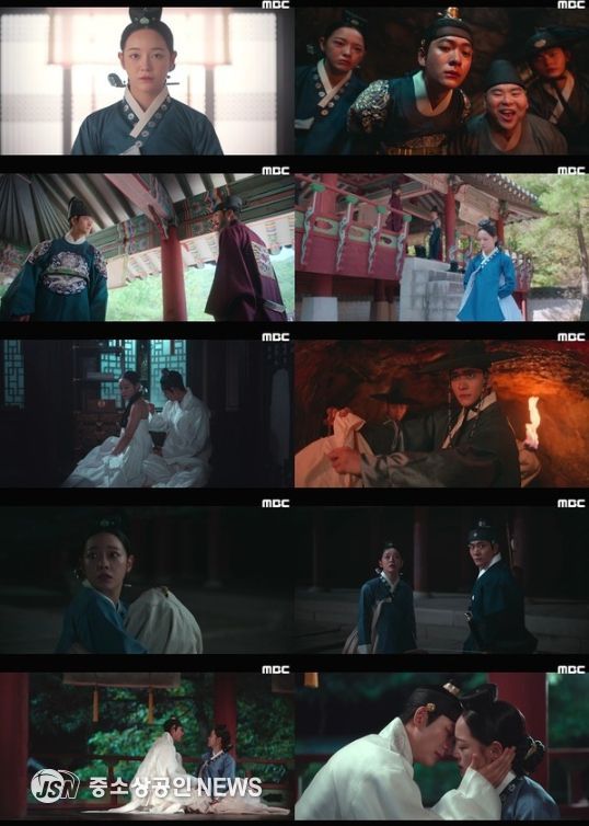 사진 제공: MBC 금토드라마 <이강에는 달이 흐른다> 영상 캡처