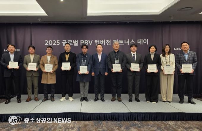 소부장기업 프리모, 세계로 뻗어간다 ‘기아 글로벌 PBV 협력기업 파트너십’ 체결