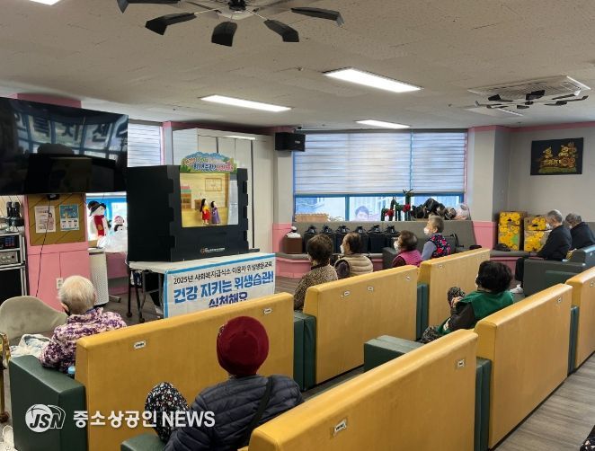 순천시어린이·사회복지급식관리지원센터, 사회복지시설 어르신 대상 위생 방문교육