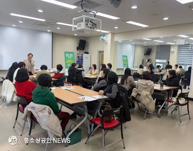 모바일헬스케어 사업 참여자 대상 자기돌봄 강화 힐링 프로그램