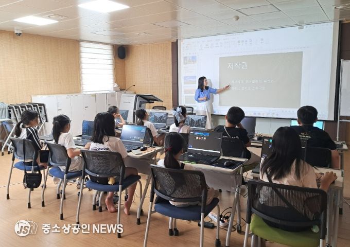 광양희망도서관, 「어린이 미래교육」 프로그램