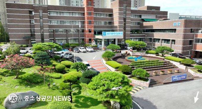 광주광역시교육청