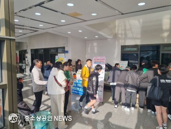 고흥군, 전국배드민턴대회서 고향사랑기부제 홍보