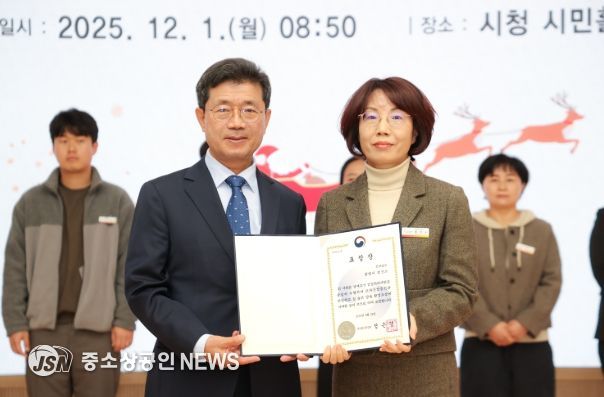 광양시, ‘생애초기 건강관리사업’ 우수기관상 수상