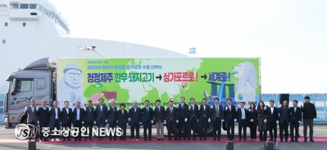 농림축산식품부