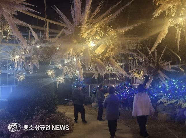 다육식물관 입구