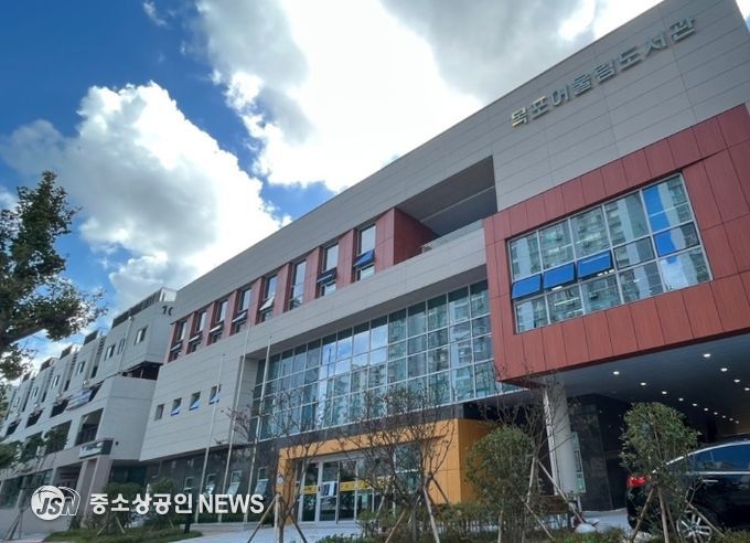 목포어울림도서관 전경