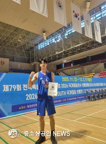 화순군청 복싱부 국승준 선수