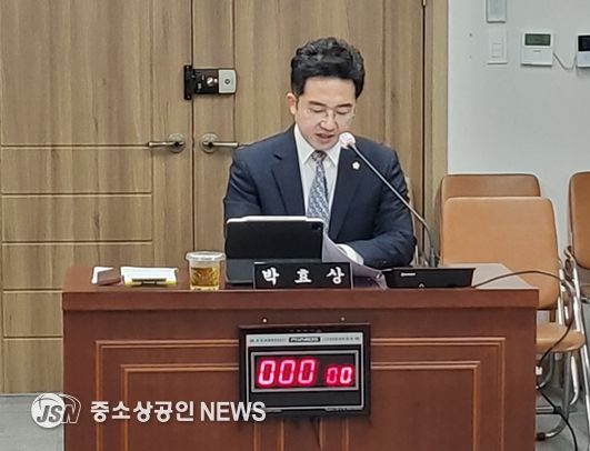 목포시의회 박효상 의원