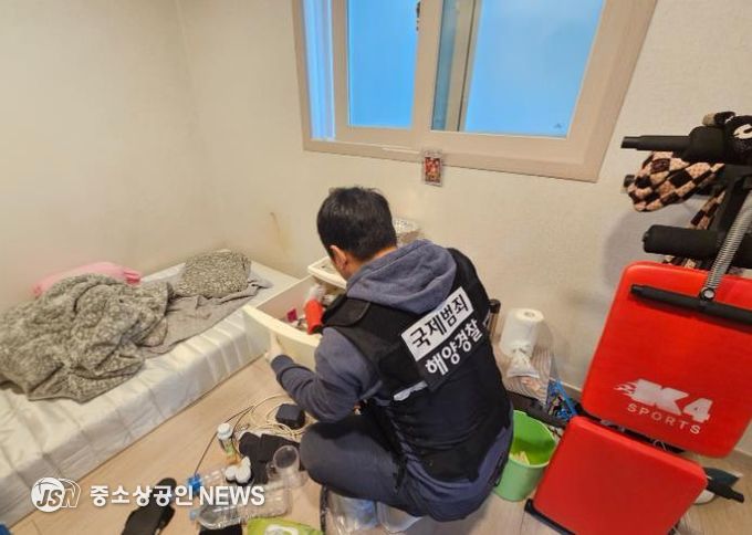 도서지역 마약 흐름 끊어낸 완도해경.. 마약류관리법위반 외국인선원 등 15명 검거