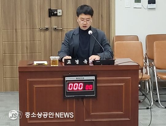 목포시의회 고경욱 의원