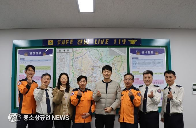 멈춘 심장을 다시 뛰게 한 이준호 소방관, 시민 감사 인사 전해