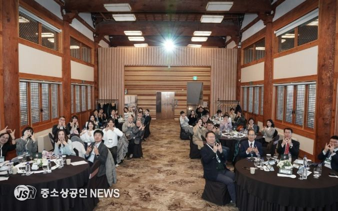 민·관 협력 기반 강화를 위한 인천웰니스관광 4분기 정례회의