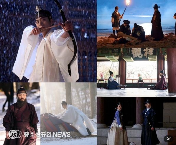 사진 제공: MBC <이강에는 달이 흐른다>