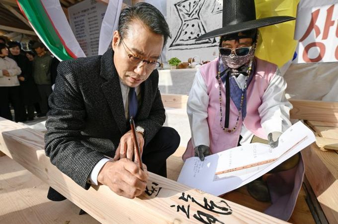 남원시 한옥전통호텔 ‘명지호텔’ 상량식 개최... 내년 4월 개관 목표