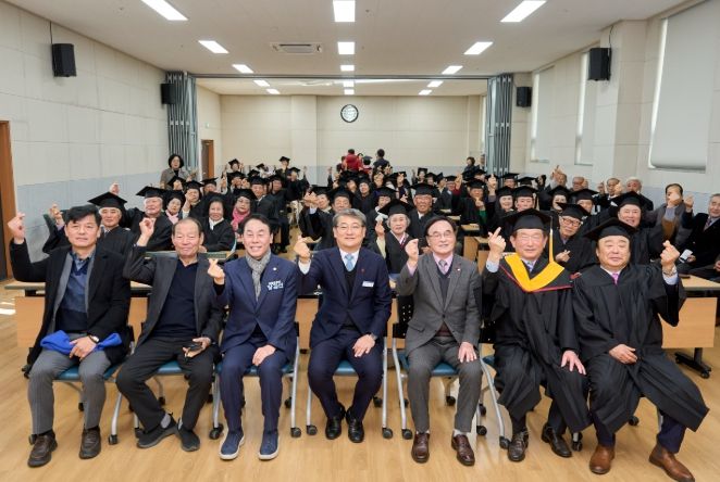 구례군, (사)대한노인회 부설 노인대학 제44기 졸업식